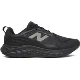 Tenisice za trčanje New Balance Arishi V4 MARIS9HW Siva · záber 1