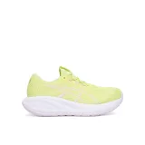 Asics Tenisice za trčanje Gel-Cumulus 28 1012B916 Krem · záber 8