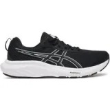Asics Tenisice za trčanje Gel-Contend 9 1011B881 Crna - Veličina: 43,5 | Boja: čierna | Dobna skupina: Odrasli | Spol: Muško · záber 4
