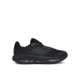 New Balance Tenisice za trčanje Dynasoft Nitrel V6 G5204UL Crna - Veličina: 37 | Boja: čierna | Dobna skupina: Odrasli | Spol: Dječje · záber 2