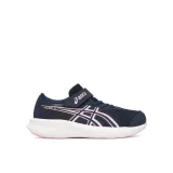 Asics Tenisice za trčanje Patriot 14 Ps 1014A391 Tamnoplava · záber 2