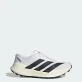 adidas Trekking Terrex Agravic Sl Trail Running Shoes KH8800 Bijela · záber 4