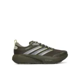 adidas Tenisice za trčanje Supernova Rise 3 Gtx Running Shoes IH4655 Zelena · záber 2