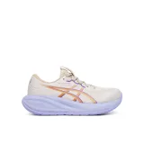 Asics Tenisice za trčanje Gel-Cumulus 28 1012B916 Krem · záber 11