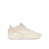 Nike Košarkaška obuća G. T. Hustle Academy FJ7791 103 Bež · záber 2