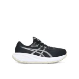 Asics Tenisice za trčanje Gel-Cumulus 28 1011C143 Tamnoplava - Veličina: 43,5 | Boja: čierna | Dobna skupina: Odrasli | Spol: Muško · záber 2