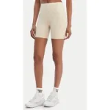 Reebok Sportske kratke hlače Reebok x Ewa Chodakowska RK25618CCW Bež Slim Fit · záber 1