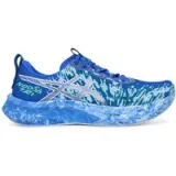 Asics Tenisice za trčanje Noosa Tri 16 1011B872 Plava · záber 7