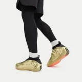 adidas Košarkaška obuća Harden Volume 10 Shoes KH9153 Zlatna - Veličina: 42 | Boja: zlatá | Dobna skupina: Odrasli | Spol: Muško · záber 2