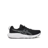 Asics Tenisice za trčanje Gel-Contend 9 1011B881 Crna - Veličina: 43,5 | Boja: čierna | Dobna skupina: Odrasli | Spol: Muško · záber 5