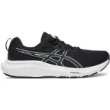 Tenisice za trčanje Asics Gel-Contend 9 1011B881 Crna · záber 7