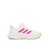adidas Tenisice za trčanje Ultrarun 5 W JQ6948 Bijela · záber 2