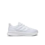 adidas Tenisice za trčanje Ultrabounce 5 IH2639 Bijela - Veličina: 42 | Boja: biela | Dobna skupina: Odrasli | Spol: Muško · záber 2