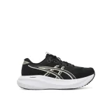 Asics Tenisice za trčanje Gel-Excite 11 1012B861 Ružičasta · záber 2