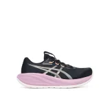 Asics Tenisice za trčanje Gel-Cumulus 28 1012B916 Krem · záber 5