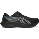 Asics Tenisice za trčanje Patriot 14 1011C050 Tamnoplava · záber 4
