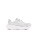 Under Armour Tenisice za trčanje UA GPS Ascend AL 6010476 Siva · záber 2