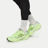 New Balance Tenisice za trčanje Fresh Foam Ellipse v1 MELPS78S Zelena · záber 2