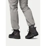 Trekking Columbia Peakfreak™ Titanium™ Mid Outdry™ 2165641 Crna - Veličina: 41,5 | Boja: čierna | Dobna skupina: Odrasli | Spol: Muško · záber 2