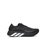adidas Tenisice za trčanje Hyperboost Run M Shoes KK2010 Crna - Veličina: 42 | Boja: čierna | Dobna skupina: Odrasli | Spol: Muško · záber 5