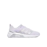 adidas Obuća za teretanu Dropset Control Training Shoes KJ9167 Svijetlo ljubičasta · záber 2