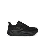 Hoka Tenisice za trčanje Arahi 8 Wide 1168710 Crna · záber 2
