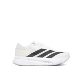adidas Tenisice za trčanje adizero Sl 2 Shoes JQ0351 Bijela · záber 2
