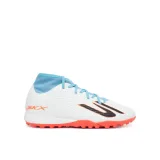 Skechers Tenisice za nogomet Jr Youth Tf 252164L WTQP Bijela · záber 2