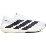 Obuća za teretanu adidas adizero Dropset Pro Training Shoes KK1551 Bijela · záber 1