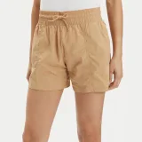 Columbia Sportske kratke hlače Boundless Trek™ Active Short 2073124 Bež Regular Fit - Veličina: XL | Boja: béžová | Dobna skupina: Odrasli | Spol: Žensko · záber 2