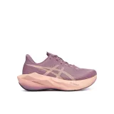 Asics Tenisice za trčanje Novablast 6 1012C008 Bež · záber 2