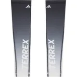adidas Kompresijski rukavi Terrex Climacool Trail Running Armsleeves KV7322 Bijela · záber 1