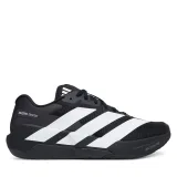 Obuća za teretanu adidas adizero Dropset Pro Training Shoes KH6710 Crna - Veličina: 46 | Boja: čierna | Dobna skupina: Odrasli | Spol: Muško · záber 2
