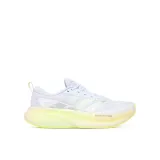 adidas Tenisice za trčanje Supernova Glide Running Shoes KJ1862 Svijetlo ljubičasta - Veličina: 40 | Boja: fialová | Dobna skupina: Odrasli | Spol: Žensko · záber 2