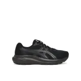 Asics Tenisice za trčanje Gel-Contend 10 1012C013 Ružičasta · záber 5