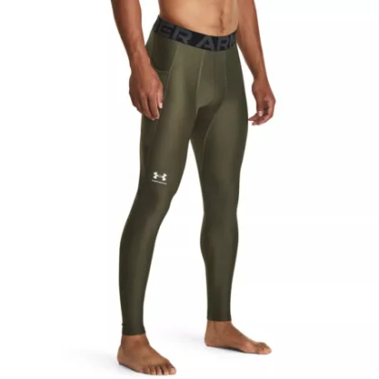 Férfi kompressziós leggings UNDER ARMOUR UA HG Armour Leggings