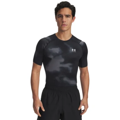 Férfi rövid ujjú kompressziós póló UNDER ARMOUR UA HG Armour Printed SS