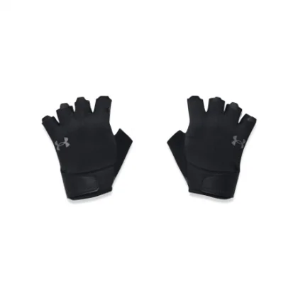 Férfi fitnesz edzőkesztyűk UNDER ARMOUR Ms Training Gloves