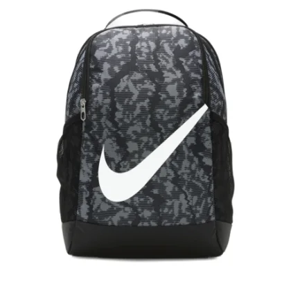 Hátizsák NIKE Y NK BRSLA BKPK - CAT AOP FA24