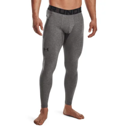 Férfi bélelt leggings UNDER ARMOUR UA CG Armour Leggings-GRY