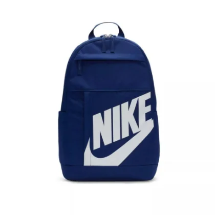 Hátizsák NIKE NK ELMNTL BKPK - HBR