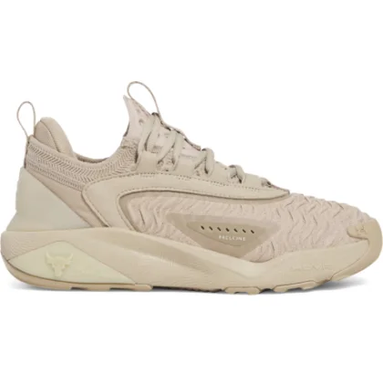 Női sportcipő (edzőcipő) UNDER ARMOUR UA W 7 city khaki city khaki city khaki