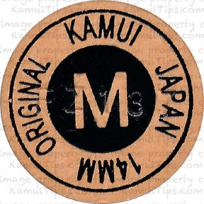 Dákóbõr ragasztható, KAMUI Medium 14mm vagy 13mm barna