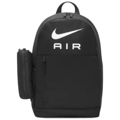 NIKE NK ELMNTL BKPK - NK AIR