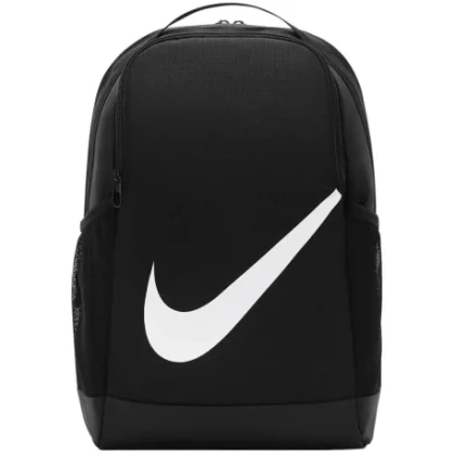 Junior hátizsák NIKE Y NK BRSLA BKPK - SP23