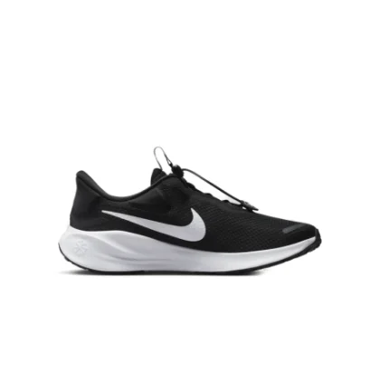 Férfi sportcipők (edzőcipők) NIKE Revolution 7 FlyEase black white