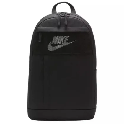 Hátizsák NIKE NK ELMNTL BKPK - LBR