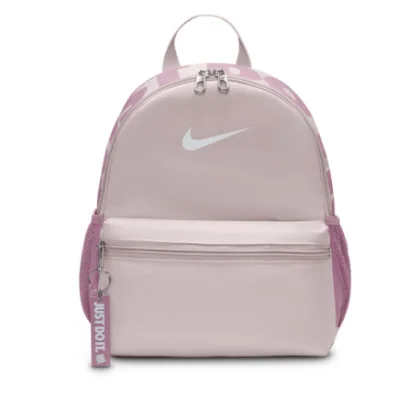 Junior hátizsák NIKE Y NK BRSLA JDI MINI BKPK