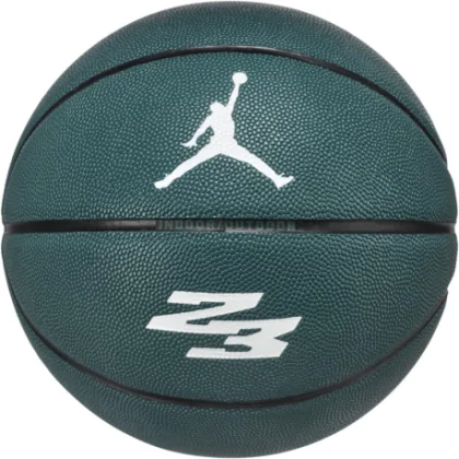 Kosárlabdázó labda NIKE JORDAN ULTIMATE GPH 07 OG BK WH