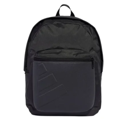 Hátizsák ADIDAS ESS EMBOSS BP CARBON